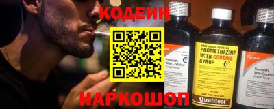 марихуана Свободный