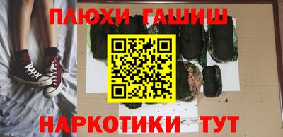 скорость mdpv Северобайкальск