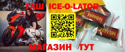гидропоника Рыбинск