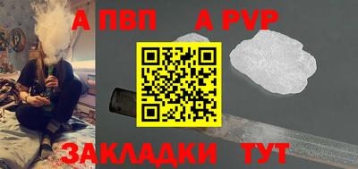 не бодяженный Севастополь
