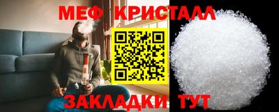 скорость mdpv Северобайкальск