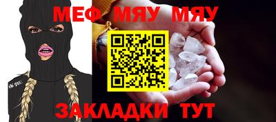 не бодяженный Севастополь
