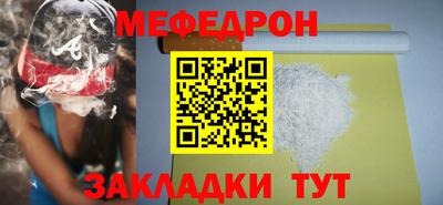 гидропоника Рыбинск