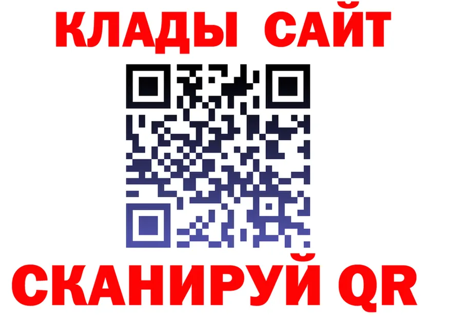 А ПВП Соль зеркало это блэк спрут Фролово