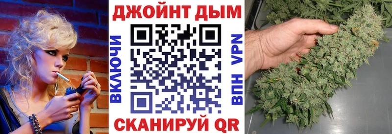 Канабис OG Kush  Фролово 